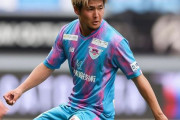 サガン鳥栖がMF本田風智の負傷離脱を発表　左膝外側半月板断裂で全治は未定