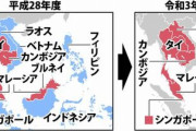 外務省「助けて！あれだけ貧困国を支援してあげたのにみんな日本より中国が大好きなの！」