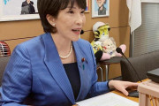 高市早苗｢子供2人目に毎月3万円、3人目以降には毎月6万円給付」？！