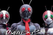 仮面ライダー THE NEXTってデザインもアクションも悪くなかったと思うんだが