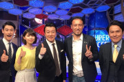 【悲報】やべっちFCに続き、スーパーサッカーも放送終了…