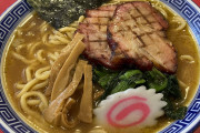 「めんま」←こいつさも当然のごとくラーメンと同居してるけど
