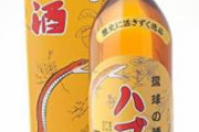 酒を飲むと脳が萎縮する←まちがい　脳が小さい奴が酒を飲む←せいかい