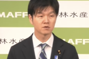【悲報】鈴木農水大臣、突然テレビ局の女性スタッフが元カノだと言い出す