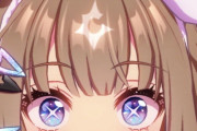 【ウマ娘】アーモンドアイ、この表情である。