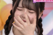 【乃木坂46】伊藤理々杏が激辛で涙目に...この後大丈夫か？