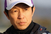 【競馬】武豊騎手がジャパンCのドウデュース騎乗見送り、ケガが治るスピードが遅く治療に専念