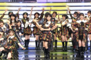 【AKB48G】アイドルブームが過ぎ去った理由って何？