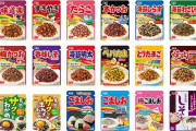 開封後のふりかけ、放置しておくと？　丸美屋の注意喚起にヒエッ！