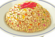 チャーハンにカレーかけたら美味しいんじゃないの
