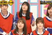 【乃木坂46】岩本蓮加、何してんのｗｗｗｗｗｗｗｗｗｗ ※動画あり
