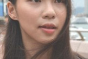 【香港】周庭氏を逮捕、「雨傘運動」リーダー…国安法違反容疑