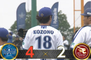 【試合結果】[2024/2/25] DeNAベイスターズ４－２楽天イーグルス　終盤に逆転でオープン戦初勝利！
