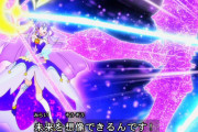 【画像】プリキュアってあんまりエグめな得物とか重火器使わないよね