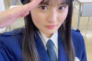 【乃木坂46】遠藤さくらの警察官のコスプレがヤバすぎる！！！