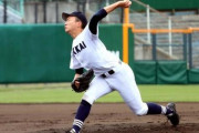 【相思相愛】北海高校・木村、日本ハムを逆指名