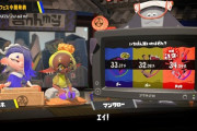 【朗報】スプラトゥーン3公式「調整をしっかりやります！」