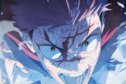 【速報】呪術廻戦、第4期PV解禁 wwwwwwwwwwwwwwwwww