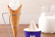 ミニストップのソフトクリーム専門店ってのがあるのを知って