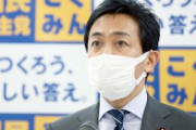 国民・玉木代表「（共産党との関係）あいまいだ。あいまいなままであれば、参院選では（立憲民主党と）一線を画す」