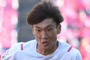 【Jリーグ】2得点で川崎を粉砕！セレッソ大阪FW山田寛人、「自分の何が変わったのか」語る