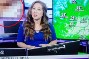【罰金か】天気予報中にポルノ映像が流れる放送事故発生！ 女性のお尻が13秒間、お茶の間に流れる・・事件の可能性もあり警察が捜査中