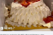 高島屋の崩壊クリスマスケーキ、BBCなど海外でも報じられてしまう…