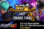 「SNK World Championship 2023 GRAND FINAL」でLaggia選手が優勝