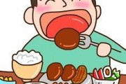ご飯を美味しそうに食べる人になりたい