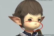 【FF14】7.0グラフィックスアップデートでララフェルの〇〇がさらに綺麗に！現行ララフェルとの違いがわかる人は「ララフェル鑑定士」