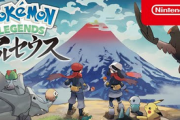 【1/31～2/6 ファミ通週販】「ポケモンレジェンズ アルセウス」35万本を売り上げ2週連続で首位！PS「ダイイングライト2」もランクイン
