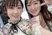 STU48メンバーが伊豆田莉奈さん、チャープランさんと一緒に記念撮影をする