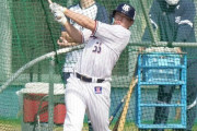 ヤクルト村上宗隆、バックスクリーン破壊！