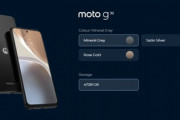 Motorolaのスマホ｢moto g32｣が技適通過　SD680/ステレオスピーカー/5000mAhバッテリー搭載