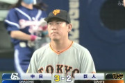 桜井俊貴 2勝4敗3H 防御率4.91