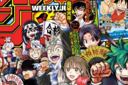 【悲報】ジャンプ作家「え！？今ジャンプ読んでるの平均年齢28歳なの！？自分の頃は14歳だったのに･･･」