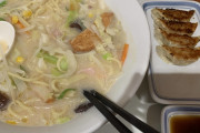 【画像】リンガーハットで麺2倍ランチ食いに来たよー