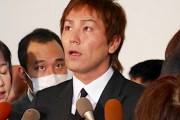 狩野英孝｢渡部くん、僕が７股不倫から復帰した理由教えまーす｣
