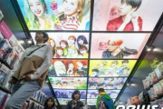 売る為にいくら突っ込んでんだよ　〜　【K-POP/K-ドラマ】韓国音楽とドラマ、日本で「最大」の黒字…「一般の商品よりうまみ」
