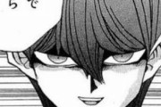 【遊戯王】海馬瀬人ってよく考えたらやばくね？？？？？？？？？？？？