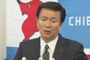 【台風15号】森田知事「自分の車で私的視察をしていた」 文春報道を否定