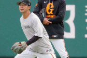 【巨人】競争活発化へ湯浅大が外野挑戦へ　会田３軍監督「増田大輝のライバルを作ろうと」