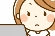 【悲報】Youtube覚えたてマッマがとんでもない事をやらかしてしまう・・・