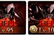 【グラブル】風古戦場本戦1日目、95/100HELLが解禁！ / 特殊Lvは現時点で4チェ要求のため250HELLで条件が厳しくなるかは未知数？