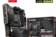 MSI、AMD B550チップセット搭載マザーボード「MEG B550 UNIFY」「MEG B550 UNIFY-X」を発売