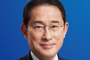 【異次元の少子化対策】岸田首相「2026年までは消費税含め新たな税負担は考えていません」