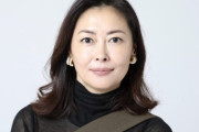 中山美穂さんの急死、事件性がないことを確認「入浴中に起きた不慮の事故によるものと判明」