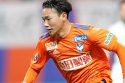 J2新潟、U21日本代表MF三戸舜介が右鎖骨骨折で手術…全治3カ月の離脱（関連まとめ）