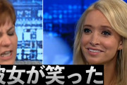 マクナニー「笑顔で民主議員を煽る（動画」民主議員「ﾋｪｯ」テキサス「ﾊﾞｲﾃﾞﾝ跳び州を訴える！」米国「賛同する州が増えて合計11州！」日本「わかりやすく色分け！（画像」→