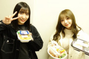 【SKE48】鎌田菜月はほっかほっか亭の弁当を撮るのがうまい！
